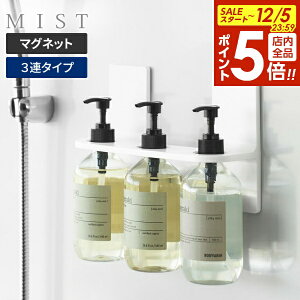 y12/5 Si|Cg5{zR [ }Olbg fBXyT[z_[ 3A zCg 10282 b MIST ~Xg {gz_[ |v   ǖ  [ ʏ C oX 