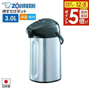 y12/5 Si|Cg5{zۈ |bg ABF-30S 3.0L XeX b KX@r |bg ۉ ۗ GA[|bg e  R[q[ KX}z[r nh XΓRh