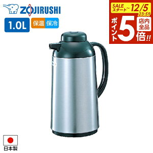 y12/5 Si|Cg5{zۈ |bg AGY-10S 1.0L XeX b KX@r |bg ۉ ۗ sb`[ nh|bg 1L  R[q[ KX}z[r nh GR { 