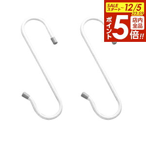 y12/5 Si|Cg5{zStbN ZLXC pit[tbN 20cm O[ 2{ H-20 b |  ݂艺 [tbN tbN