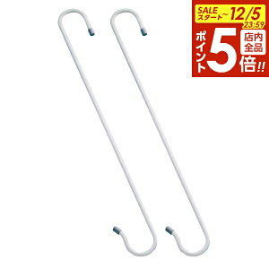 y12/5 Si|Cg5{zStbN ZLXC pit[tbN 50cm O[ 2{ H-50 b |  ݂艺 ptbN 2{gtbN [tbN tbN Ǌ|tbN