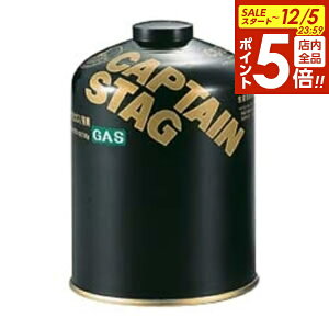 y12/5 Si|Cg5{zKX M[KXJ[gbW CS-500 M-8250 b LveX^bO {x OD o[xL[KX o[i[p AEghA Lv KXo[i[ ^ R 