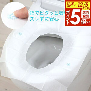 y12/5 Si|Cg5{z֍V[g ĝ |P҂ b  gC ֍ y[p[ ֍Jo[  ĝ  K ~ V[g gїp