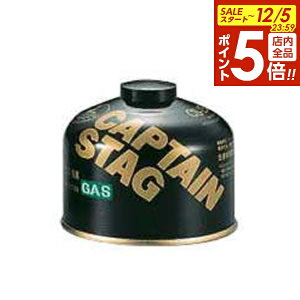 y12/5 Si|Cg5{zKX M[KXJ[gbW CS-250 M-8251 b LveX^bO {x OD o[xL[KX o[i[p AEghA Lv KXo[i[ ^ R 