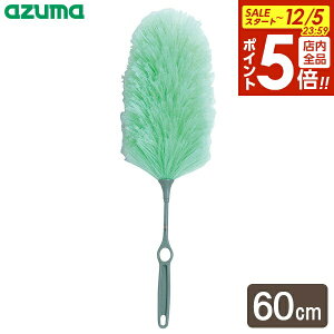 y12/5 Si|Cg5{zAY}H _X^[ GLb`X^[60 O[ AG671 b ͂ ÓdC zR n^L ق  w@ |