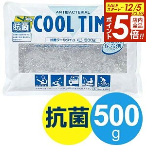 y12/5 Si|Cg5{zۗ R N[^C L 500g M-8998 b ~ MǑ΍ R CAPTAIN STAG LveX^bO    X|[c W[ hCu AEghA ٓ