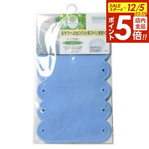 y12/5 Si|Cg5{zC}bg Xxh肷}bg u[ b ]|h~  oX^u }bg  h~   VRS ׂȂ ̖h~  Ⴊ