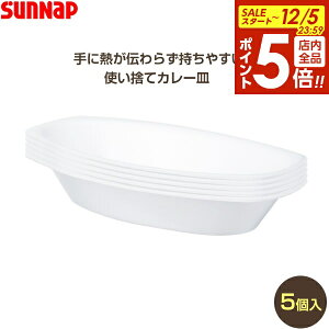 y12/5 Si|Cg5{zĝ AJ[M 500ml 5 KA-5 b M [M ȉ~ I[o v[g AEghA Lv Cxg Î PTA oU[