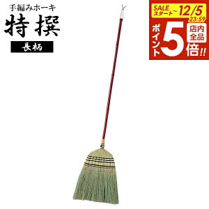 y12/5 Si|Cg5{zAY}H ҂݃z[L I  AZ111 b ق  a |   ~ق  GR i`  ̂Ȃ ق Â