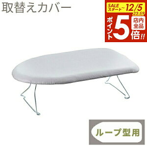 y12/5 Si|Cg5{zR ACJo[ [vA~ 4452 b ACz ւJo[ M^ Jo[ A~R[gJo[ RƐACp