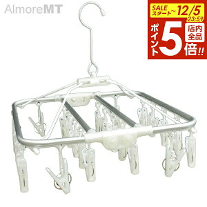 y12/5 Si|Cg5{zpnK[ AAMT nK[ 24s` zCg 84544 b s`nK[ nK[ s` A~ y ܂肽 ] A[` nK[ 