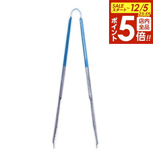 y12/5 Si|Cg5{zS~gO S~΂ b Ƃ ݃gO S~E