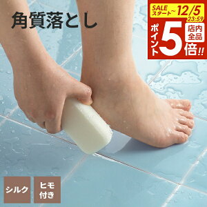 y12/5 Si|Cg5{zpƂ VN SW-761 b  tbgPA pPA p oXObY Ђt VN ێ y Ђ Ђ  ׂ {