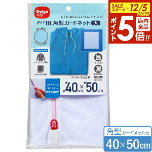 y12/5 Si|Cg5{zlbg AL p^ K[hlbg ij 40×50cm b h[lbg @ lbg ז uEX ^I h~ ݂} ݖh~ ؂h~ t@X