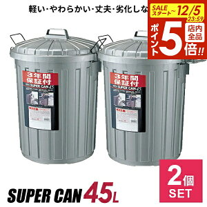 y12/5 Si|Cg5{zS~ O X[p[J ی^ 45L K^bN 2Zbg L-112C GM b ݔ y[ v Op Ou _Xg{bNX S~ XgbJ[ Ό 3Nۏ 45bg