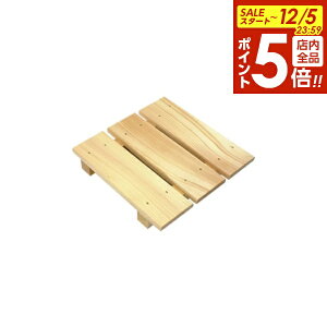 y12/5 Si|Cg5{ẑ ړIXmR 28×28cm ~j b  C | ` Ђ̂ u