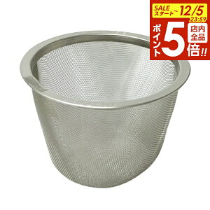 y12/5 Si|Cg5{z tT [^ イp 72mm C1157 b }{p  U^ XeX̒