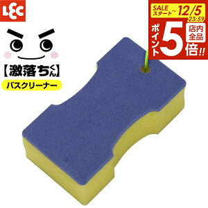 y12/5 Si|Cg5{zCX|W oXN[i[ }CNxA b  | oXX|W N[i[