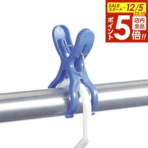 y12/5 Si|Cg5{zƊpoT~ nK[͂߂ ƃs` 10 b s` Ɨp ΂ nK[͂߂ }Ch[2 Y^