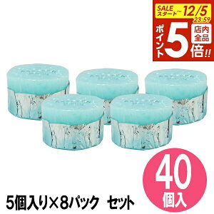 y12/5 Si|Cg5{zŌ`R JG 30g 5×8Zbg b Ă tHf o[xL[ AEghA Lv R l