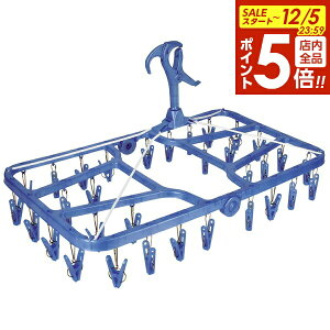 y12/5 Si|Cg5{zs`nK[ }Ch[2 ML2@A[`pnK[ST ΂32t 34×60cm zCg 87515 b nK[ s` y oT~ ΂ ܂肽