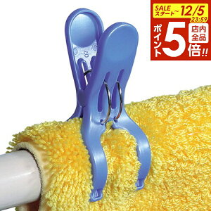 y12/5 Si|Cg5{zƊpoT~ ͂߂ _uolƃs` 6 b s` Ɨp ΂ nK[͂߂ }Ch[2 Wol