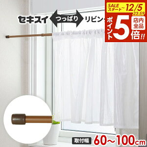 y12/5 Si|Cg5{zς_ ZLXC rO|[~j Lit60`100cmj ؒ WM-L b ˂_ J[e ̂ Lk|[ ؖڒ˂_ JtFJ[e|[ Ԏd