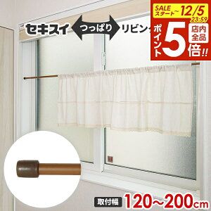 y12/5 Si|Cg5{zς_ ZLXC rO|[~j LLLit120`200cmj ؒ WM[LLL b ˂_ J[e ̂ Lk|[ ؖڒ˂_ Ԏd؂|[ J[