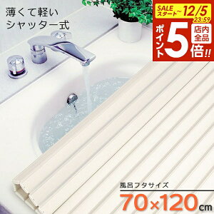 y12/5 Si|Cg5{zCt^ oXbh Vb^[ Cӂ AC{[ M-12 b CW y ۂ߂Ă hJr