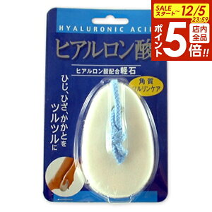 y12/5 Si|Cg5{zy qA_zy΁ilHj b  Âp Ƃ tbgPA pPA Ă̂PA PA T_ 邩   p~X