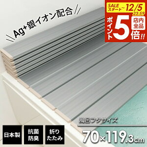 y12/5 Si|Cg5{zCt^ ~[t@ Ag ܂肽ݕCӂ ^bNO[ M12 b CW ܂ R { ۉ ȃXy[X CI  oXpi ~ ܂肽݃^