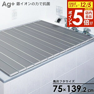 y12/5 Si|Cg5{zCt^ Ag{ ~[t@ ܂肽ݕCӂ ^bNO[ L14 b ܂肽 R AgCI hJr {