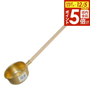 y12/5 Si|Cg5{zЂႭ A}Cg ؕ 8cm b   qVN ł U    萅 _