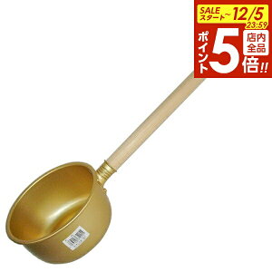 y12/5 Si|Cg5{zЂႭ A}Cg ؕ 13cm b   qVN ł U Е   萅 Q _