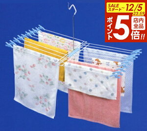 y12/5 Si|Cg5{znK[ ^InK[ 20| b ^I Ic ܂肽 ނ   zނ 20{