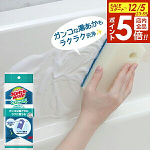 y12/5 Si|Cg5{zC X|W XRb`uCg oXVC RۃX|W ꌤq u[ 1 BM-12K b | ӂ R p   oX[ C| 3M