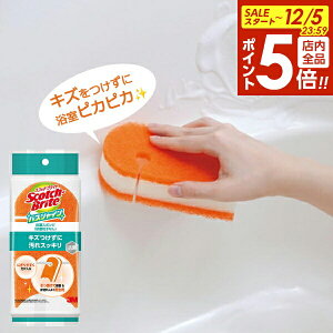 y12/5 Si|Cg5{zC X|W XRb`uCg oXVC RۃX|W qȂ IW 1 BM-22K b | ӂ R p   oX[ C| 3M