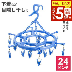 y12/5 Si|Cg5{z Lb` XCh ۃnK[ u[ F-25 b ^IYɊ   s`nK[ nK[  p oT~ 24s` XC