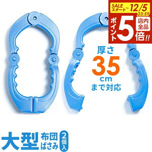 y12/5 Si|Cg5{zzc΂ ^ ӂƂ΂ u[ 2g P-18 b zcoT~  x_ oRj[ 肷 Œ t  h~ tgoT~ tg΂