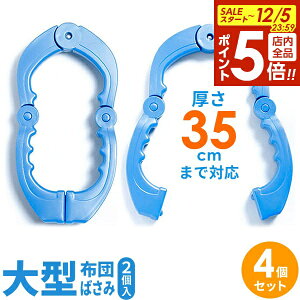 y12/5 Si|Cg5{zzc΂ ^ ӂƂ΂ u[ 2g×4Zbg P-18 b zcoT~  x_ oRj[ 肷 Œ t  h~ tgoT~ tg΂