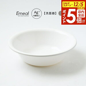 y12/5 Si|Cg5{zEmeal G~[ ʊ IׂJ[:O[//u[ b C jAX  J[ oXpi |  􂢏 R 