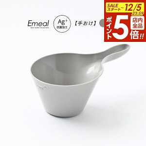 y12/5 Si|Cg5{zEmeal G~[ 肨 IׂJ[:O[//u[ b 艱 C jAX  J[ oXpi |  􂢏 R  |