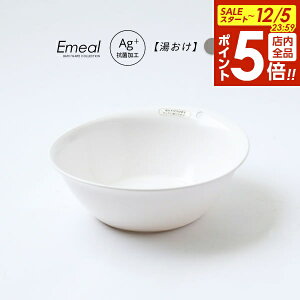 y12/5 Si|Cg5{zEmeal G~[  IׂJ[:O[//u[ b  C jAX  J[ oXpi |  􂢏 R  |