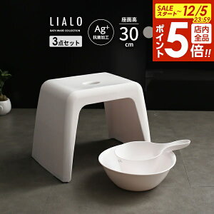 y12/5 Si|Cg5{zC֎qZbg LIALO A 3_Zbg(肨++CCX) ʍ30cm IׂJ[:O[//u[ b oX`FA oXXc[ 艱  C jA