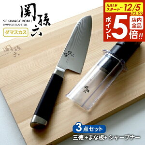 y12/5 Si|Cg5{zL ֑Z _}XJX  { V[vi[ { ܂Ȕ 3_Zbg (O nn16.5cm AE5200 + O܂Ȕ 39×24cm AP5221 + _ChZ~bNV[vi[ AP0308)