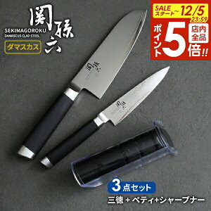 y12/5 Si|Cg5{zL ֑Z _}XJX 2{ + V[vi[ 3_Zbg (O nn16.5cm AE5200 + yeBiCt 12cm AE5202 + _ChZ~bNV[vi[ AP0308)