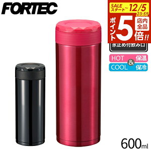 y12/5 Si|Cg5{z tHebN T[XeB }O{g 600ml b FORTEC  XeX ۉ ۗ gу{g XN[ ] XeX ^fM Ƃ ⋋ 0.6