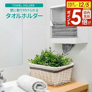 y12/5 Si|Cg5{zǂɎt ^Iz_[ b ^I z_[ y[p[^I nh^I tFCX^I ǂɎ[ ǖʎ[ ^IP[X  ؃lW Se[v