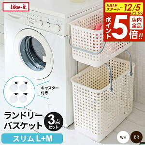 y12/5 Si|Cg5{zLike-it XJWirAX^C h[oXPbg 2i{LX^[t 3_Zbg XL+M b S 󂩂 JS Vv  E߂ p^ 