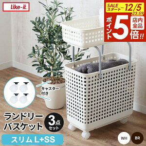 y12/5 Si|Cg5{zLike-it XJWirAX^C h[oXPbg 2i{LX^[t 3_Zbg XL+SS b S 󂩂 JS Vv  E߂ p^ 